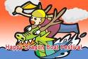 2011/6/6 Dragon Boat Festival 